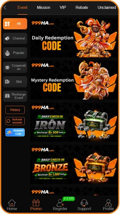 999ha login